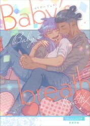 Tsumuji no Tsum (Tsumu Can) baby's breath 图片 1