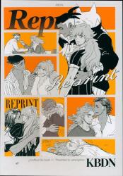 Yukari rice (purple) Reprint image 1