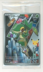 Pokemon MEGA series Promo 113-115/MP Unopened Packet [Snivy, Tepig, Oshawott] Promo gambar 1