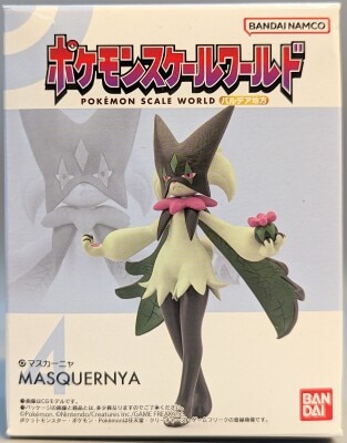 Bandai Namco Pokemon Scale World Paldea Region Pokemon Muscania 4