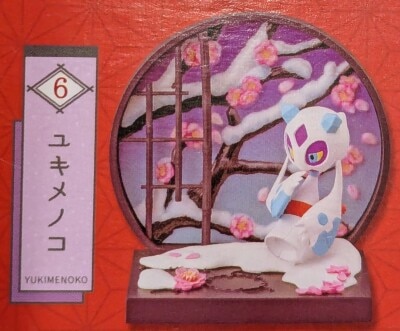 Re-ment Japanese Window Pokemon Yukimenoko 6