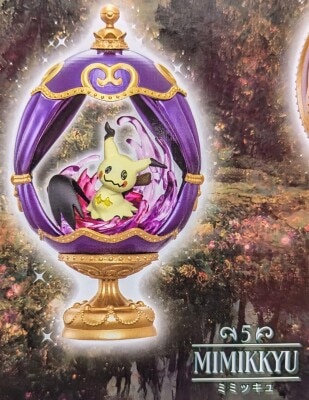Re-Ment Pokemon OVALTIQUE COLLECTION Mimikyu 5 画像 1