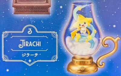 Re-Ment Pokemon LANTERN DIORAMA Jirachi 3 รูปภาพ 1