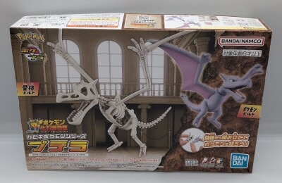 Bandai Spirits Pokemon Plastic Model Collection / Fossil Pokemon series Pokemon Fossil Museum [Aerodactyl] hình ảnh 1