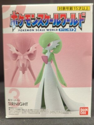 Bandai Pokemon Scale World Hoenn Region 2 Pokemon Gardevoir 3 imagen 1