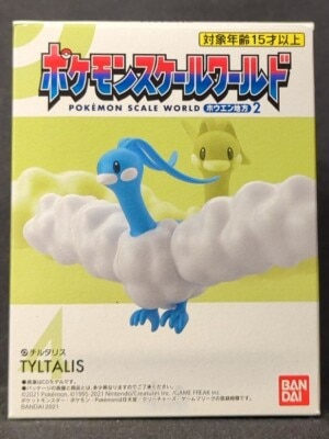 Bandai Pokemon Scale World Hoenn Region 2 Pokemon Altaria 4 imagen 1