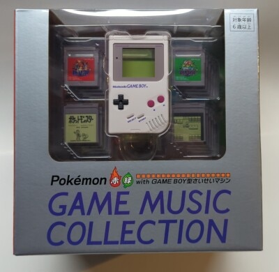 Pokemon Game Music Collection: Pokemon Red & Green Game Music Collection with Game Boy-type Regenerator