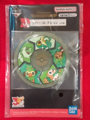 Bandai Spirits Ichiban Kuji Pokemon 30th ANNIVERSARY vol.2 J-Prize Grass Type/Rubber Coaster Rubber Collection
