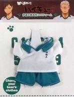 ぬいぐるみ 伊達工業ユニフォーム くまめいと ミニチュア衣装 「ハイキュー!!」