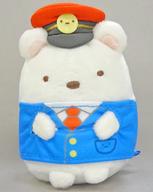 ぬいぐるみ しろくま 駅長ぬいぐるみ 「三陸鉄道×すみっコぐらし」