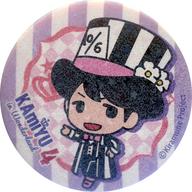 バッジ・ピンズ(男性) 神谷浩史(ハット) 当たり缶バッジ(ホログラム仕様) 「Kiramune Presents KAmiYU in Wonderland 4」