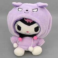 ぬいぐるみ クロミ ともだちパーカー むにゅぐるみ(ぬいぐるみ/S) 「サンリオキャラクターズ」