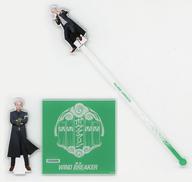 食器 [単品] 佐奈宏紀(梅宮一) アクリルスタンドコースター＆マドラー 「舞台『WIND BREAKER』」 コーヒーカップ3点セット同梱品