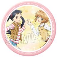 バッジ・ビンズ E.木之本桜＆李苺鈴 ギラギラ缶バッジ 大 「カードキャプターさくら」