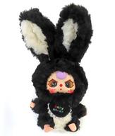 ぬいぐるみ ウサギ(ブラック) ぬいぐるみ リリー ラビットタウンシリーズ 「Baby three」