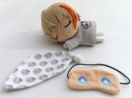 ぬいぐるみ 風楽奏斗 にじぬいSleep 「にじさんじ」 VOLTACTION Pajama Party!