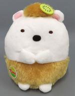 ぬいぐるみ しろくま キウイになりきりぬいぐるみ 「すみっコぐらし」