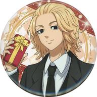 バッジ・ピンズ 佐野万次郎/バストアップ 缶バッジ 「東京リベンジャーズ ガチャっと缶バッジ」
