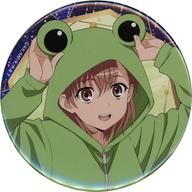 バッジ・ビンズ 御坂美琴 ゲコ太の着ぐるみパジャマ 75mm缶バッジ 「くじ引き堂 とある科学の超電磁砲T 御坂美琴 Birthday 投票くじ 2024」 D-3賞
