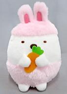 ぬいぐるみ しろくま うさぎさんごっこぬいぐるみ 「すみっコぐらし」 ナムコ限定