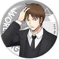 バッジ・ピンズ 二宮匡貴 「ワールドトリガー 休息 缶バッジ」