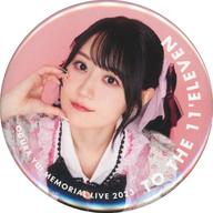 バッジ・ピンズ 小倉唯(衣装：ピンク) 56mm缶バッジ 「Blu-ray 小倉唯 Memorial LIVE 2023〜To the 11’Eleven〜」 ゲーマーズ 購入特典
