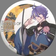 バッジ・ピンズ(キャラクター) 歌仙兼定 「刀剣乱舞-ONLINE-×京都国立博物館 特別展 京のかたな 匠のわざと雅のこころ トレーディング和紙風缶バッチ B BOX」