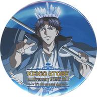 バッジ・ピンズ 跡部景吾 メモリアル缶バッジ 「新テニスの王子様 跡部景吾 Anniversary EVENT 2017〜It’s the special day〜」