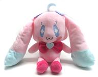ぬいぐるみ プリうさムギちゃん ぬいぐるみBIG 「ひみつのアイプリ」