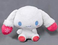 ぬいぐるみ シナモン(赤) ウインターBIGぬいぐるみ 「シナモロール」