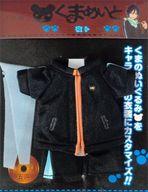 ぬいぐるみ 夜ト くまめいと ミニチュア衣装 「ノラガミ」