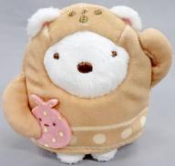 ぬいぐるみ [単品] しろくま(ハニワなりきり) てのりぬいぐるみ 「すみっコぐらし×なんかいでんしゃ」 フレイザーレジデンス南海大阪すみっコぐらしルーム宿泊者限定プレゼント