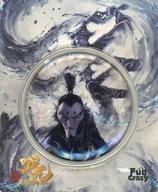 バッジ・ピンズ シンコウヒョウ 水墨画スタイル キャラ缶バッジ 「映画 ナタ 魔童の大暴れ」 中国限定