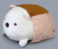 ぬいぐるみ しろくま うつぶせこたつぬいぐるみBIG 「すみっコぐらし」