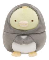 ぬいぐるみ ぺんぎん? あつめてぬいぐるみ しろくまのともだちテーマ 「すみっコぐらし」