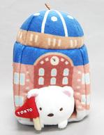 ぬいぐるみ しろくま 東京駅丸の内駅舎てのりぬいぐるみ 「すみっコぐらし」 すみっコぐらしshop東京駅店限定