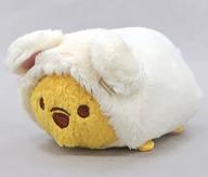 ぬいぐるみ プーさん(子/ねずみ) ぬいぐるみ ミニ(S) 「ディズニー TSUM TSUM -ツムツム-」 ディズニーストア限定