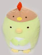 ぬいぐるみ ぺんぎん? にわとりぬいぐるみXL 「すみっコぐらし」