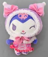 ぬいぐるみ クロミ(B/パープル) ホワイトケープぬいぐるみ 「クロミ」
