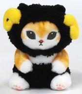 ぬいぐるみ ひつじにゃん(ブラック) ぬいぐるみ 「mofusand」