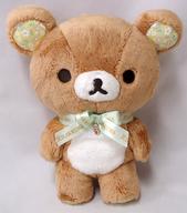 ぬいぐるみ リラックマ SweetHappyぬいぐるみ 「リラックマ」