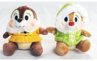 ぬいぐるみ チップ＆デール(ダッフルコート) ぬいぐるみ 「チップとデール」 ディズニーストア限定