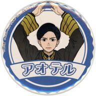 バッジ・ピンズ 三角青輝 「日本三國 ごっつええ通天閣コラボ POP UP STORE トレーディング描き下ろし缶バッジ」