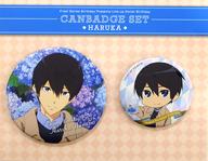 バッジ・ピンズ 七瀬遙 Link up Smile! Birthday 缶バッジ2個セット 「Free!」