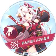 バッジ・ピンズ 百鬼あやめ 「ホロライブ hololive SUPER EXPO 2022 ホロライブランダム缶バッジ」