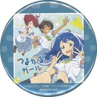 バッジ・ビンズ ジャケットイラスト 缶バッジ 「CD 負けヒロインが多すぎる! OP ぼっちぼろまる / つよがるガール feat. もっさ(ネクライトーキー) 期間生産限定盤」 楽天ブックス購入特典
