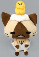 ぬいぐるみ アイルー メガジャンボぬいぐるみ 「ぐでたま×モンスターハンター」