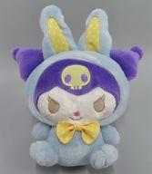 ぬいぐるみ クロミ(D/にっこり) こうさうさぬいぐるみ〜マイメロディ・クロミ〜 「マイメロディ・クロミ」