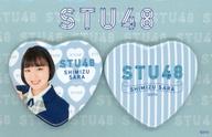 バッジ・ピンズ 清水紗良 ハート缶バッジ2個セット STU48オフィシャルオンラインショップ受注限定