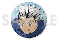 バッジ・ピンズ 8.木兎光太郎 「ハイキュー!! トレーディング缶バッジ -いただきます!-」